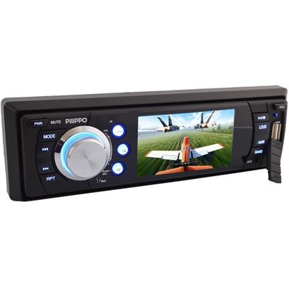 Pilippo PO-725 3 inç Ekranlı DVD USB TV Oto teyp resmi